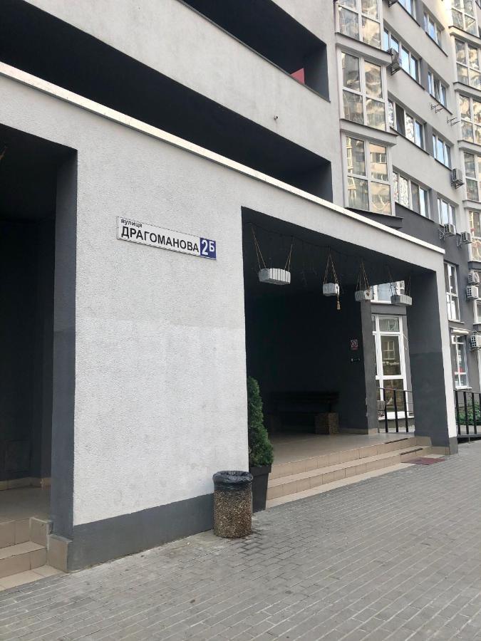 East Residence White เคียฟ ภายนอก รูปภาพ